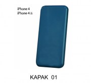 kapak-01